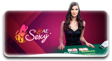 AE Sexy